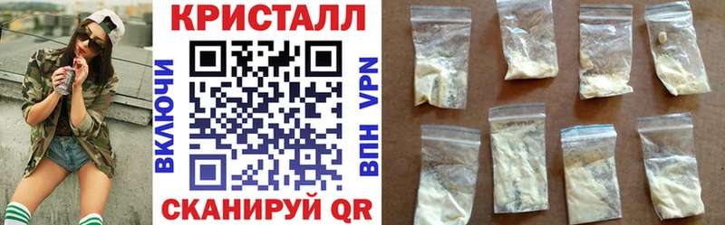 АМФ VHQ Канск