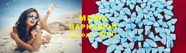 наркотики Абинск
