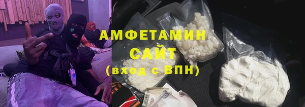 mix Абдулино