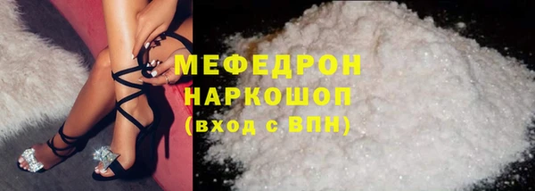 mix Абдулино