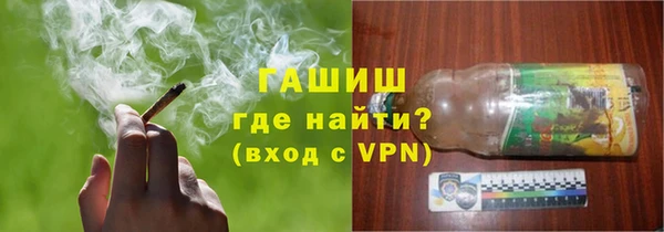 mix Абдулино