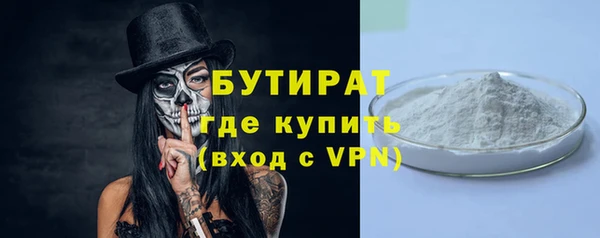 mix Абдулино