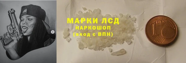 наркотики Абинск