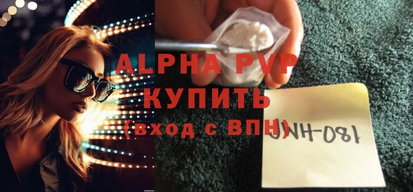 mix Абдулино