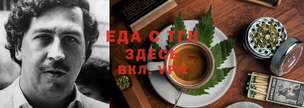mix Абдулино