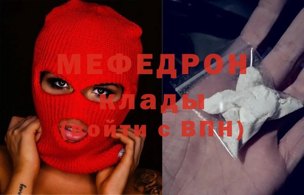 гашишное масло Новокубанск
