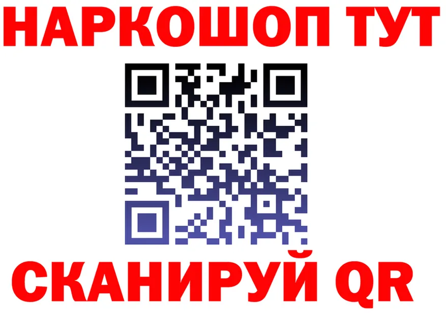 ТГК Wax ТОР мориарти kraken Канск